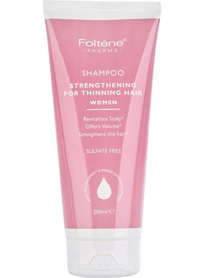 فولتين فولتن شامبو مقوي ومغذي للشعر للنساء 200 مل - Image 1