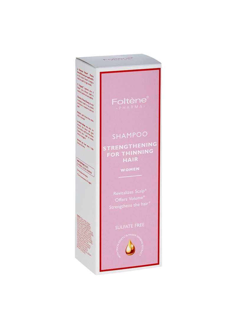 فولتين فولتن شامبو مقوي ومغذي للشعر للنساء 200 مل - Image 2