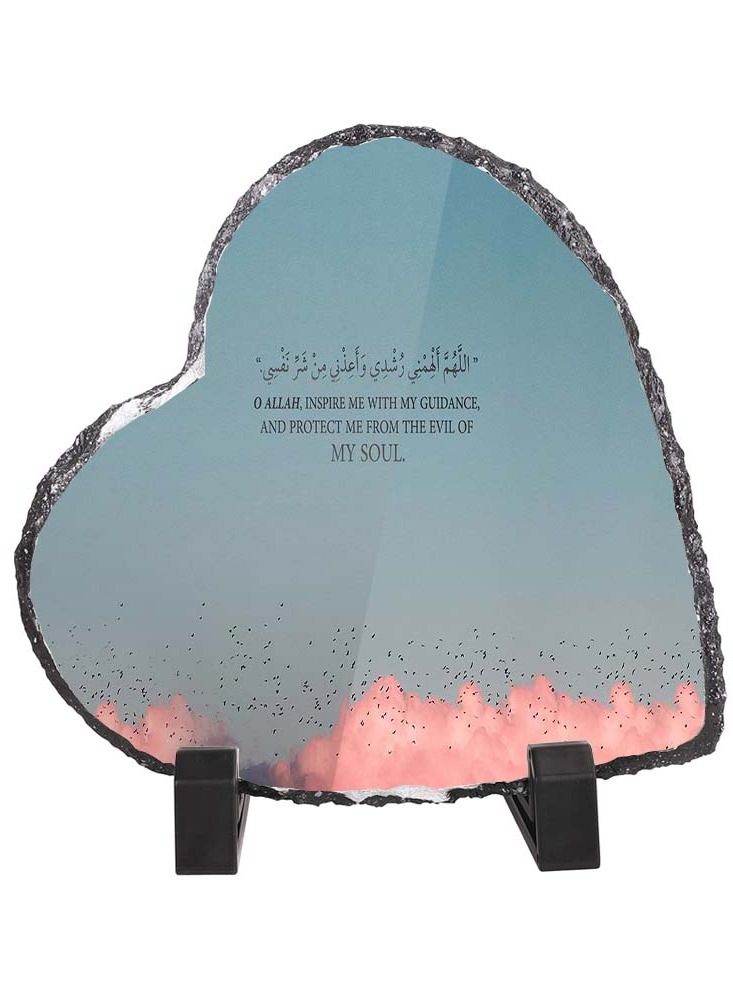 Protective Printed White Heart Shape Marble Photo Frame for Table Top  Allah Inspire Me With My Guidance