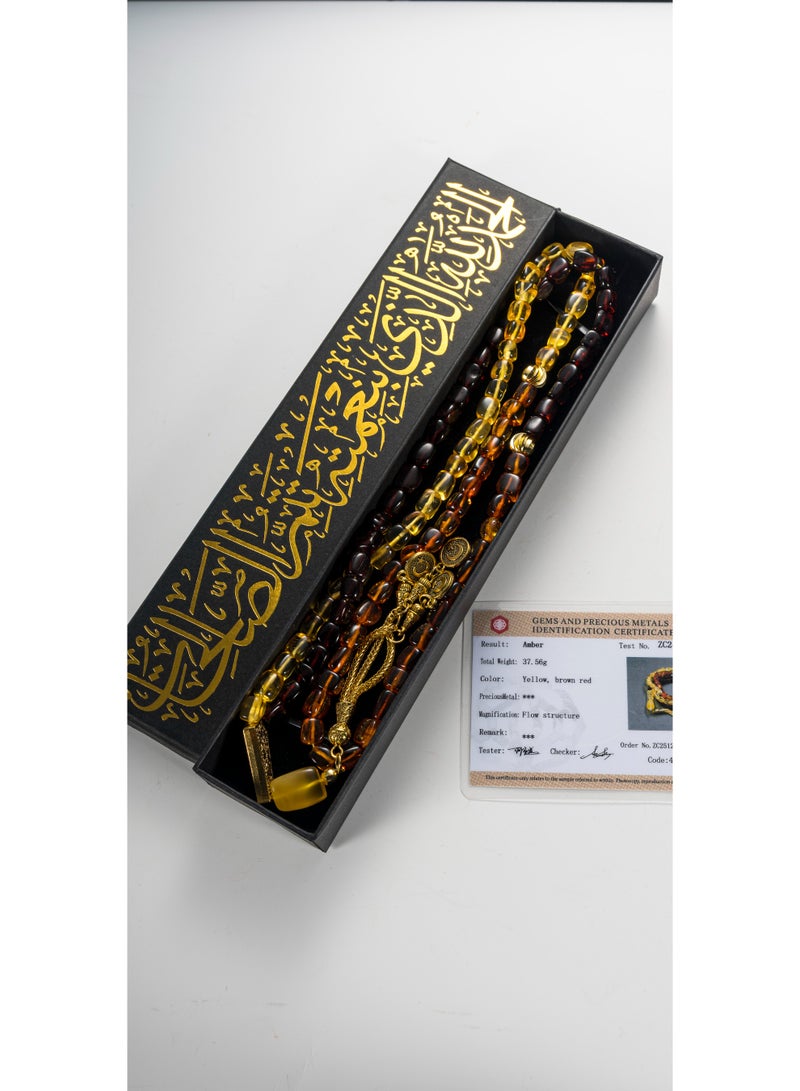 Natural Baltic Amber Tasbih 99 Beads | Genuine Certified Amber Prayer Beads | Individually Certified, Scan to Verify | Muslim Tasbih with Elegant Gift Box | Premium Islamic Gift for Men, Ramadan, Eid - Image 3