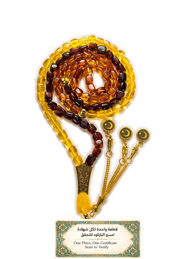 Natural Baltic Amber Tasbih 99 Beads | Genuine Certified Amber Prayer Beads | Individually Certified, Scan to Verify | Muslim Tasbih with Elegant Gift Box | Premium Islamic Gift for Men, Ramadan, Eid - Image 1
