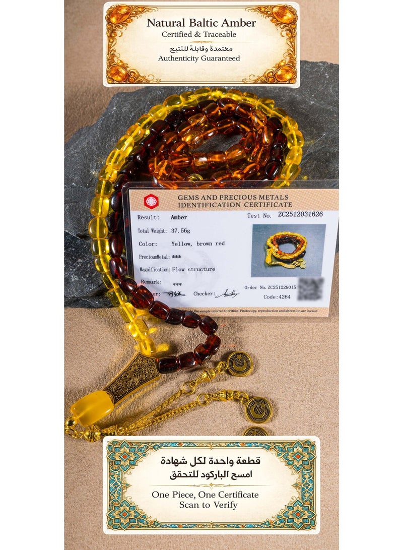 Natural Baltic Amber Tasbih 99 Beads | Genuine Certified Amber Prayer Beads | Individually Certified, Scan to Verify | Muslim Tasbih with Elegant Gift Box | Premium Islamic Gift for Men, Ramadan, Eid - Image 2
