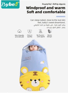 Bybeo Baby Swaddling Blankets, Breathable Swaddle Wrap, Dual-Purpose Babies Sleep Sacks, Pure Cotton Baby Sleeping Bags, Wearable Blanket Wrap, Easy Zip Access Nappy Change, for Newborn Babies 0-24 Months  - Image 2