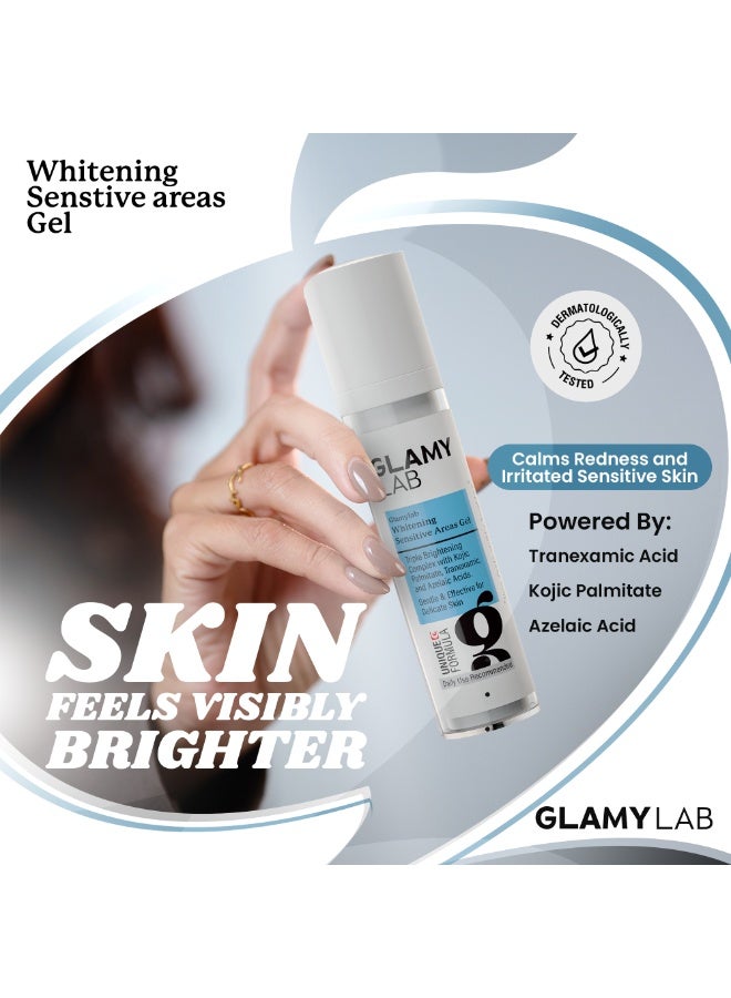 جلامي لاب جلامى لاب جل تفتيح المناطق الحساسة 50 جم - Image 4