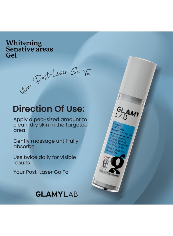 جلامي لاب جلامى لاب جل تفتيح المناطق الحساسة 50 جم - Image 3