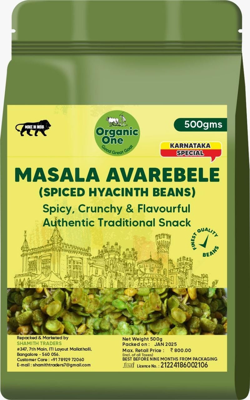 Organic One Avarekalu Mixture 500g Karnataka Special – Spicy & Crunchy Roasted Hyacinth Beans Snack | 100% Natural, Healthy, and Flavorful | Ideal for Tea Time & Snacks | - Image 3