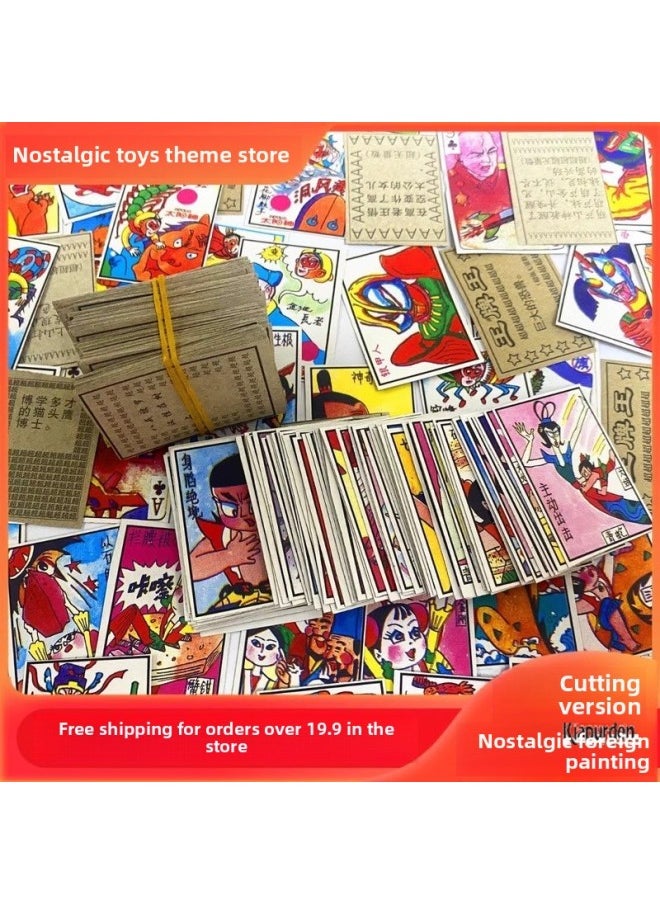 Classic 8090 Nostalgic Children's Toy Journey To The West Foreign Painting Foreign Film Doll Paper Game Card Smoke Card Crack-Color:100 Pieces Of Little Emperor [25 Non-duplicate Pictures]  - Image 3