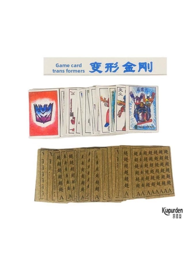 Classic 8090 Nostalgic Children's Toy Journey To The West Foreign Painting Foreign Film Doll Paper Game Card Smoke Card Crack-Color:100 Pieces Of Little Emperor [25 Non-duplicate Pictures]  - Image 4