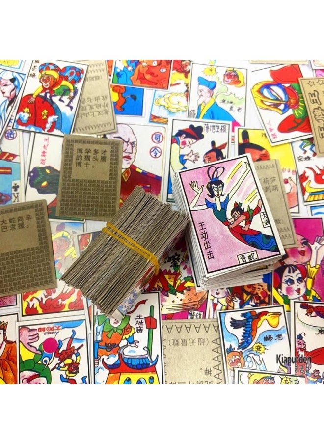 Classic 8090 Nostalgic Children's Toy Journey To The West Foreign Painting Foreign Film Doll Paper Game Card Smoke Card Crack-Color:100 Pieces Of Little Emperor [25 Non-duplicate Pictures]  - Image 2