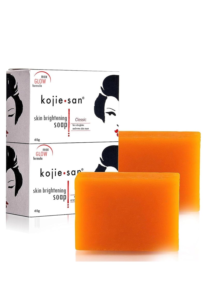 Kojie San Skin Lightening Soap - Classic 65g x 2, Twin Pack - Image 1