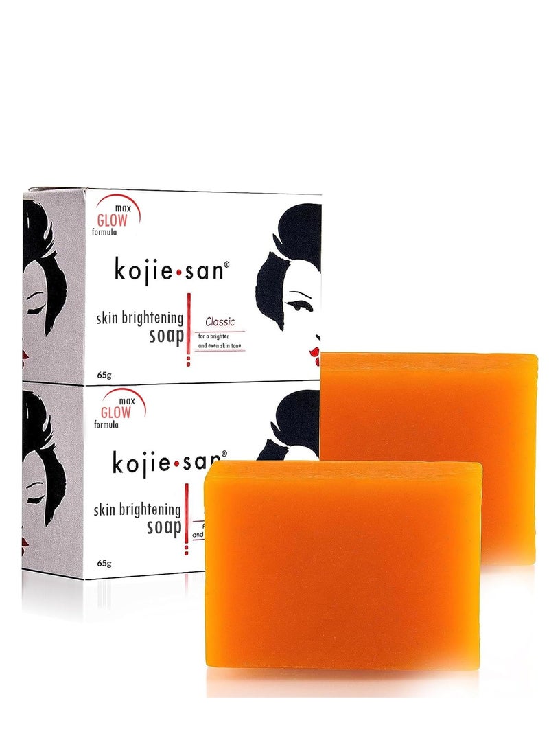Kojie San Skin Lightening Soap - Classic 65g x 2, Twin Pack - Image 2