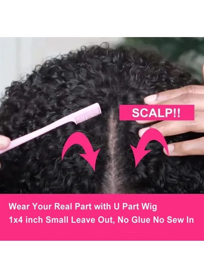 UNICE Curly U Part Wig Human Hair 4x1 inch Small Leave Out, Brazilian Glueless Human Hair Upart Wig Beginner Friendly No Sew in No Glue 180% Density 20 inch - Image 3