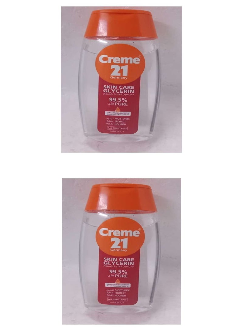 2 قطعة كريم مرطب بالجلسرين 2*100 مل