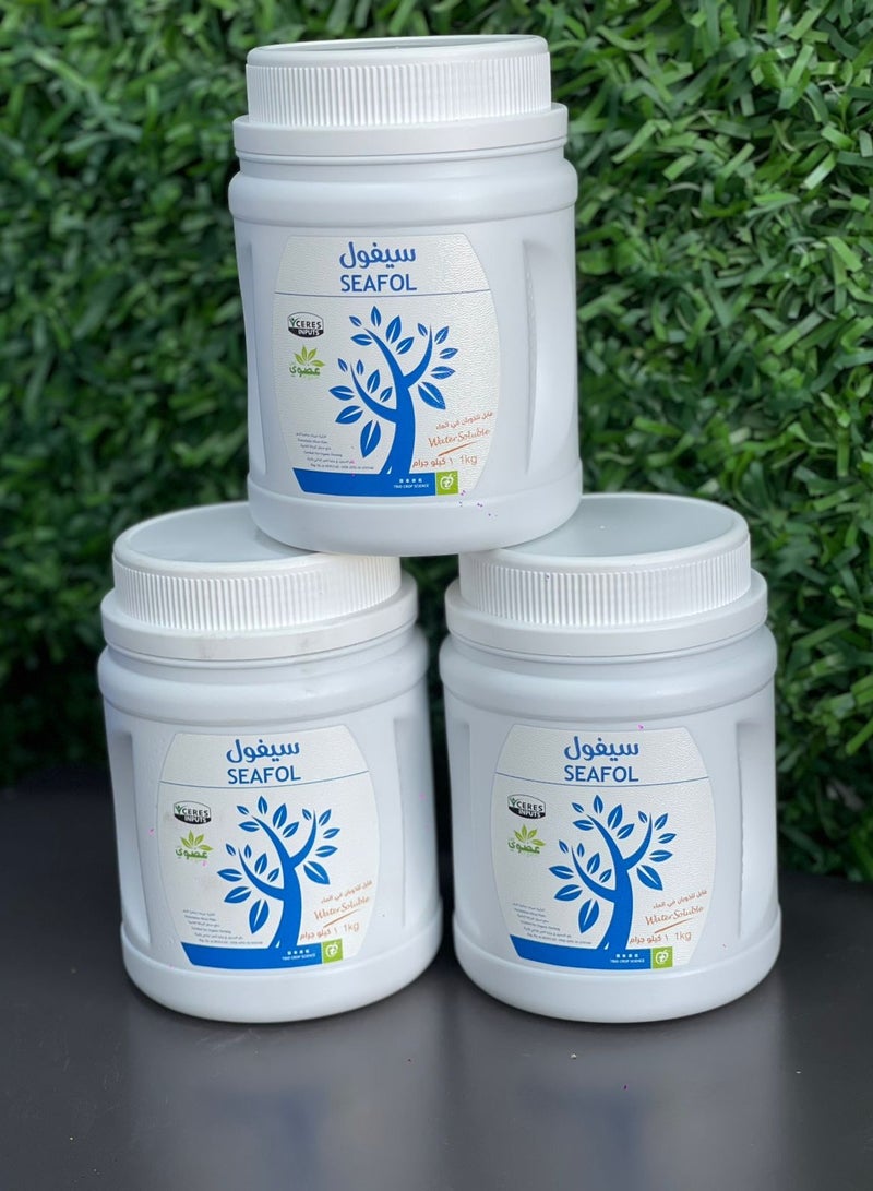 أوزون سيفول - Image 5