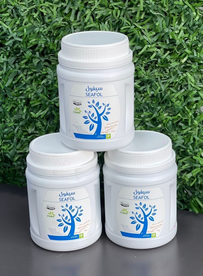 أوزون سيفول - Image 4