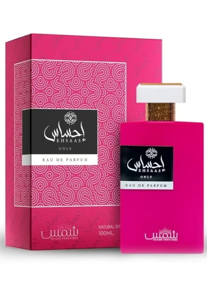 Shams Ehsaas Only by Shams perfumes EDP100ml - Image 1