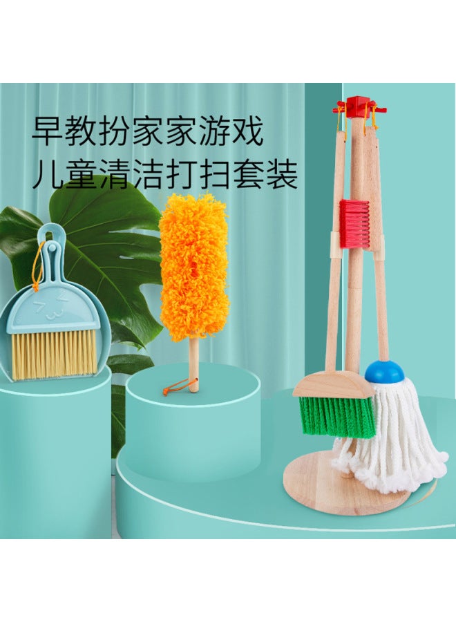 DN Children's Cleaning Set Wooden Broom Mop Small Cleaner Simulation Play Home Work Educational Toys - Image 2