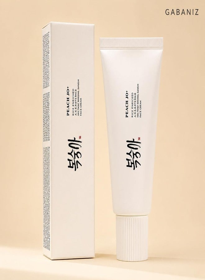 GABANIZ Korean Rice Sunscreen SPF 50+ Broad Spectrum PA++++, No White Cast, Lightweight Mineral Formula with Probiotics for All Skin Types, 50 Grams - Image 2