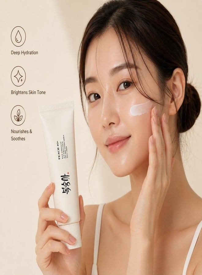 GABANIZ Korean Rice Sunscreen SPF 50+ Broad Spectrum PA++++, No White Cast, Lightweight Mineral Formula with Probiotics for All Skin Types, 50 Grams - Image 3