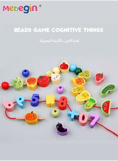 ميبيجين 95 قطعة من ألعاب الخرز الخشبية مع صندوق تخزين، ألعاب تعليمية مبكرة من الخرز والخرز الخيطي مع مواضيع متعددة، ألعاب تفاعل بين الوالدين والطفل، مثالية لتنمية مهارات الإبداع الفني  - Image 5