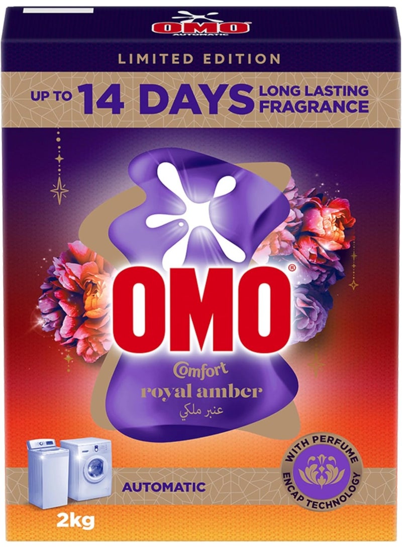 أومو و كومفورت رويال أمبر رمضان إصدار محدود عطر يدوم حتى 14 يومًا مع إزالة البقع بنسبة 100% - Image 2