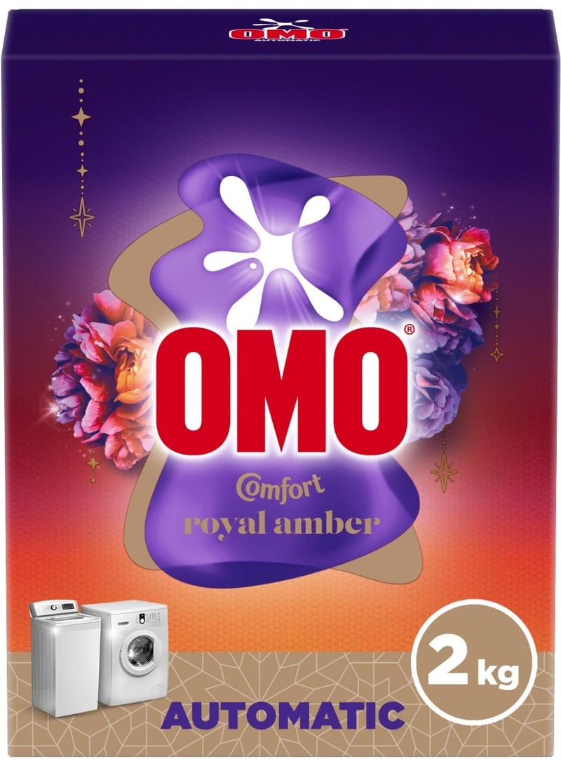 أومو و كومفورت رويال أمبر رمضان إصدار محدود عطر يدوم حتى 14 يومًا مع إزالة البقع بنسبة 100% - Image 1