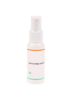 HaLunhi Medical Adhesive Remover Spray, No-Sting Ostomy Adhesive Remover Spray, Adhesive Remover for Skin,Ostomy,Adhesive Tape  - Image 1
