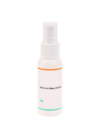 Medical Adhesive Remover Spray, No-Sting Ostomy Adhesive Remover Spray, Adhesive Remover for Skin,Ostomy,Adhesive Tape - pzsku/Z747EF4BED45C9C85455DZ/45/_/1716183939/d8dc70b9-8730-4b68-973f-500c0840d0aa