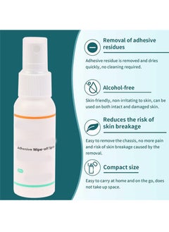 HaLunhi Medical Adhesive Remover Spray, No-Sting Ostomy Adhesive Remover Spray, Adhesive Remover for Skin,Ostomy,Adhesive Tape  - Image 2