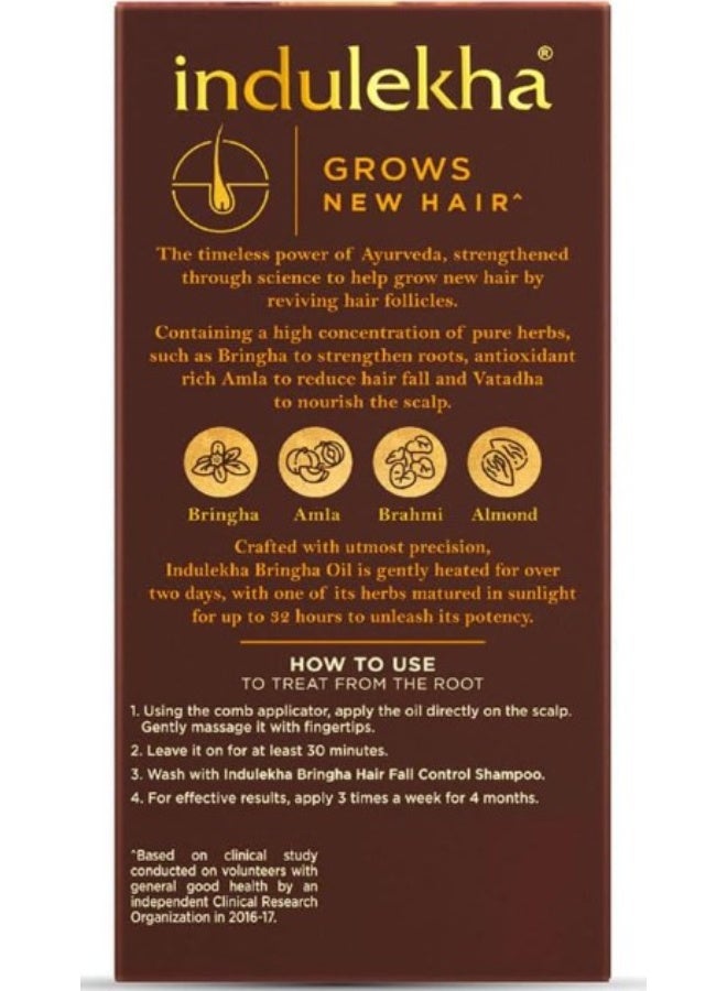 إندوليكا زيت إندوليكا برينغا للشعر 100 مل - زيت أيورفيدي للتحكم في تساقط الشعر ونمو الشعر الطبيعي - Image 3