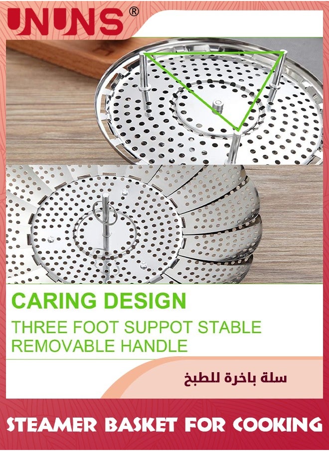 UNUNS Vegetable Steamer Basket For Cooking,Stainless Steel Veggie Fish Food Steamer Basket,Folding Expandable Steamers To Fit Various Size Pot  - Image 2