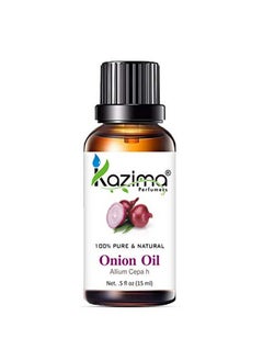 Onion Essential Oil 100% Pure Natural & Undiluted Oil For Skin Care & Hair Care 15 Ml - pzsku/Z747F2BCCFFD94D2FDD55Z/45/_/1720853228/52562b88-6bbd-45ac-8d91-1631db8085f9