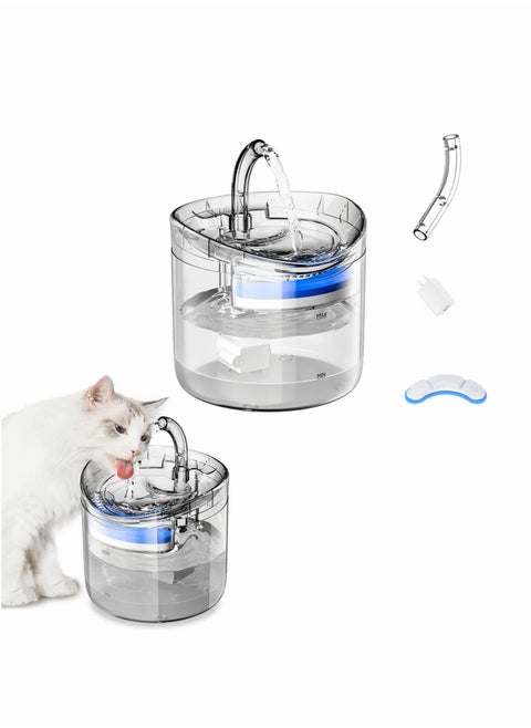 Cat Water Fountain 1.8L Cat Fountain with 4 Filters 3 Water Speed Settings and Faucet Automatic Transparent Pet Water Fountain Ultra Quiet Drinking Fountain for Cats Dogs Pet
