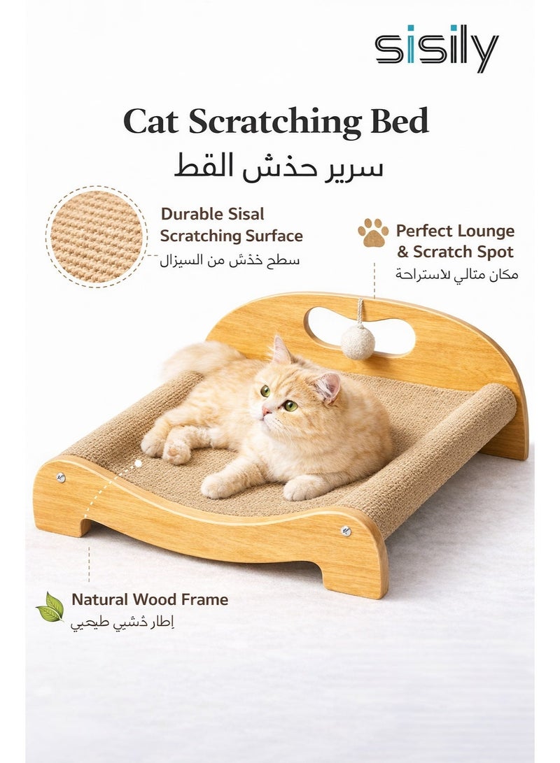 سيسلي سرير خدش للقطط 3 في 1، لوح خدش متين من السيزال للقطط المنزلية مع كرة لعبة تفاعلية، قاعدة مانعة للانزلاق، أريكة كبيرة للقطط الصغيرة - Image 1