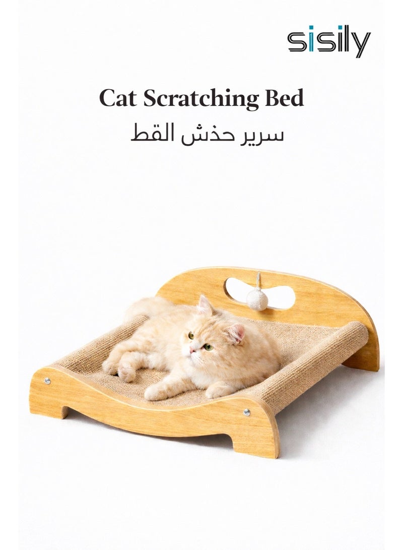 سيسلي سرير خدش للقطط 3 في 1، لوح خدش متين من السيزال للقطط المنزلية مع كرة لعبة تفاعلية، قاعدة مانعة للانزلاق، أريكة كبيرة للقطط الصغيرة - Image 2