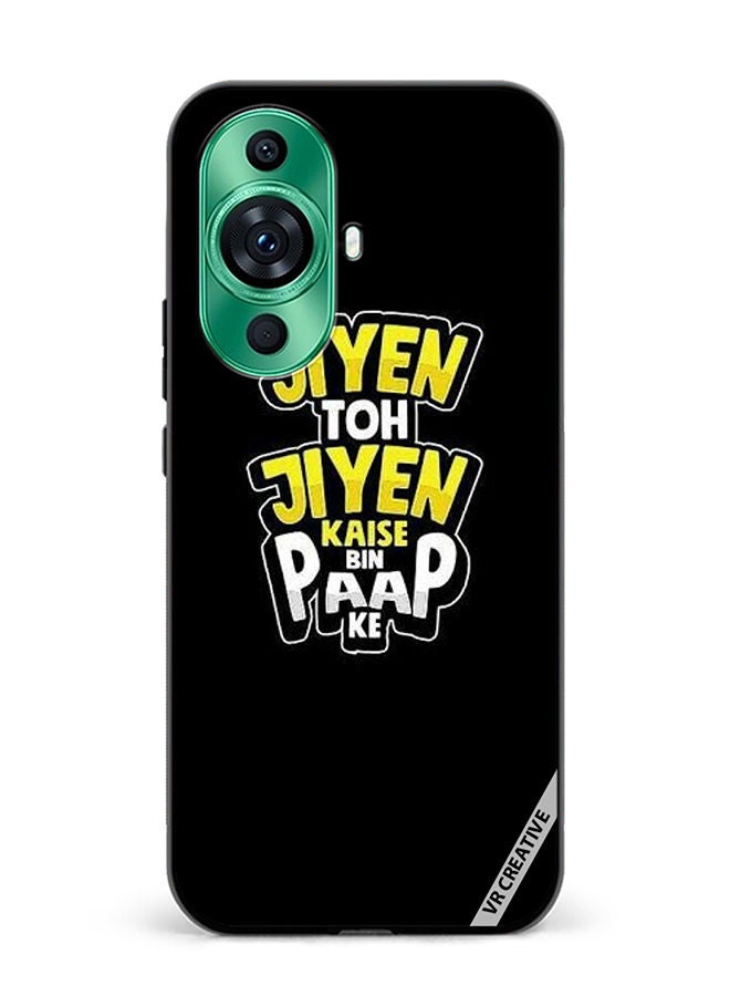 VR CREATIVE Protective Case Cover For Huawei nova 11 Ultra Jiyen Toh Jiye Design Multicolour - Image 1