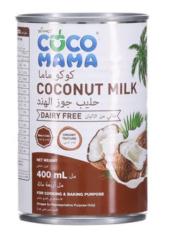 COCO MAMA COCONUT MILK 400ML