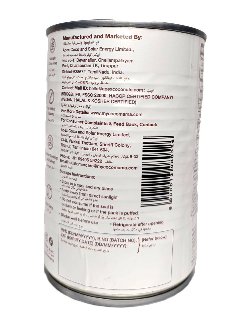 COCO MAMA - COCO MAMA COCONUT MILK 400ML - Image 1