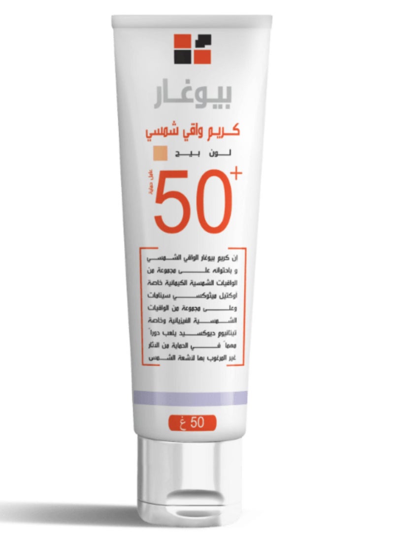 بيوغار  كريم الحماية من الشمس بيو جار، لون بيج، عامل حماية من الشمس SPF 50+ 50 جم