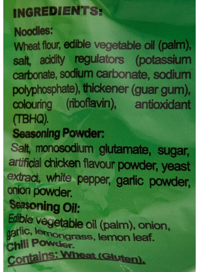 Indomie نودلز إندومي سوتو الفورية، بنكهة الخضار مع مسحوق التوابل والصلصة (عبوة من 5 - 75 جرام لكل منها) - Image 4