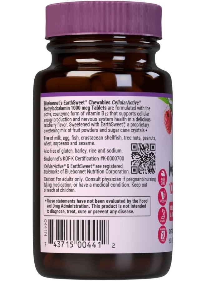 Bluebonnet Methylcobalamin Chewable Tablets for Adults - Image 3
