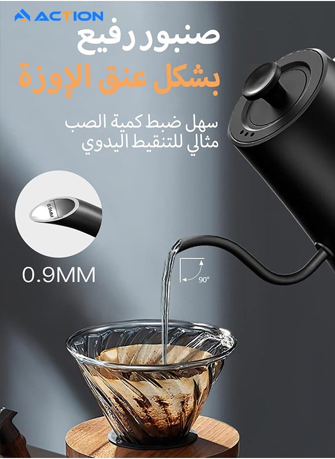 أكشن - ابريق تسخين كهربائي لجوزة الإوزة للقهوة والشاي، غلاية ذكية، غلاية كهربائية متغيرة درجة الحرارة مع مسجلة، من الفولاذ المقاوم للصدأ، خاصية الحفاظ على الدفء، 1 لتر(مع فلتر قهوة بحجم 02 باللون الأبيض والخشبي) - Image 1