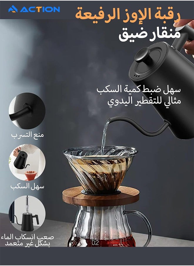 أكشن - ابريق تسخين كهربائي لجوزة الإوزة للقهوة والشاي، غلاية ذكية، غلاية كهربائية متغيرة درجة الحرارة مع مسجلة، من الفولاذ المقاوم للصدأ، خاصية الحفاظ على الدفء، 1 لتر(مع فلتر قهوة بحجم 02 باللون الأبيض والخشبي) - Image 1