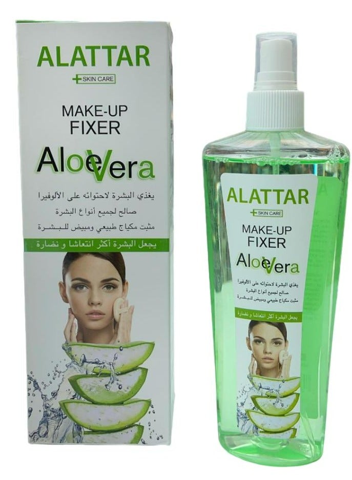 alattar Makeup Fixer And Skin Whitener With Aloe Vera 