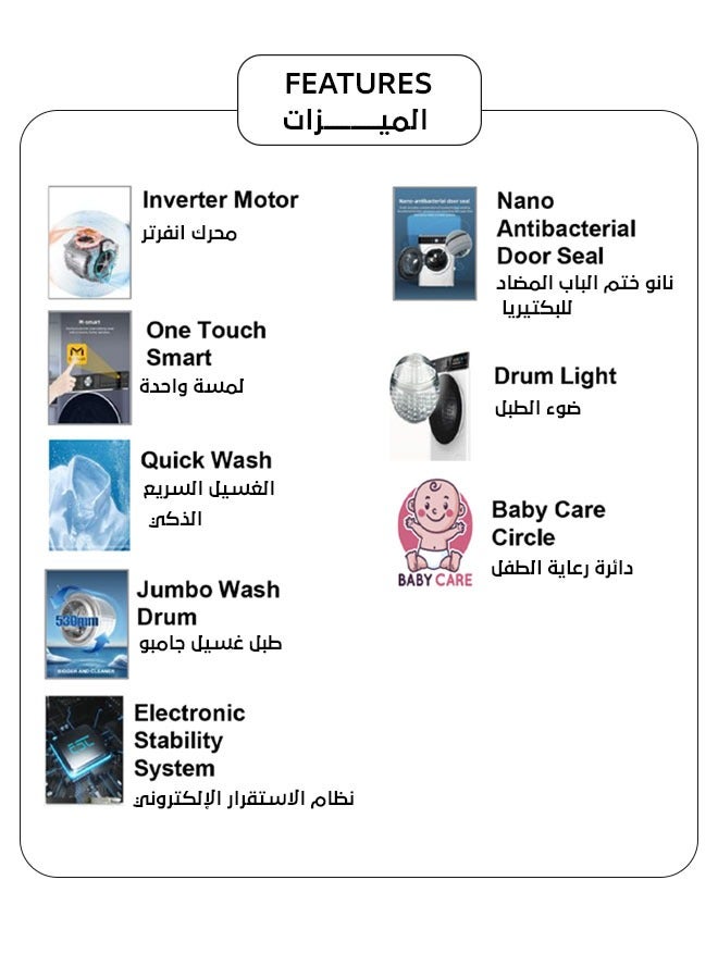 SREEN Washing Machine Front Load 8 kg 2000 W SRWM-8FW Silver - Image 3