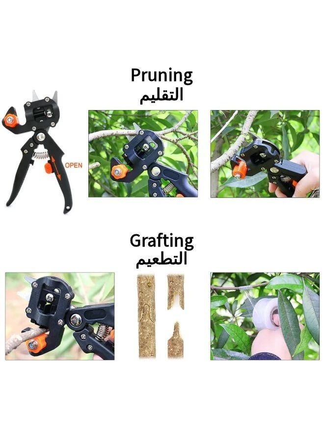 XiuWoo Gardening Equipments,Gardening Care Accessories,Garden Tool Accessories,Garden Grafting Tool Set, Pruning Shears Set, Two-In-One Garden Pruning Tools, Pruning Shears, Fruit Tree Pruning Shears Set, Including Grafting Knife, Replacement Blades, For Pruning Plant Branches And Fruit Trees - Image 3