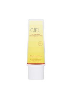 CIEL Spf 40 Daily Glow Sunscreen For Dry, Oily & Acne Prone Skin With Vitamin C | Anti Tan Sun Screen With Pa+++ | Ultra Light, Sulphate Free Uv Protector - 50Ml  - Image 1