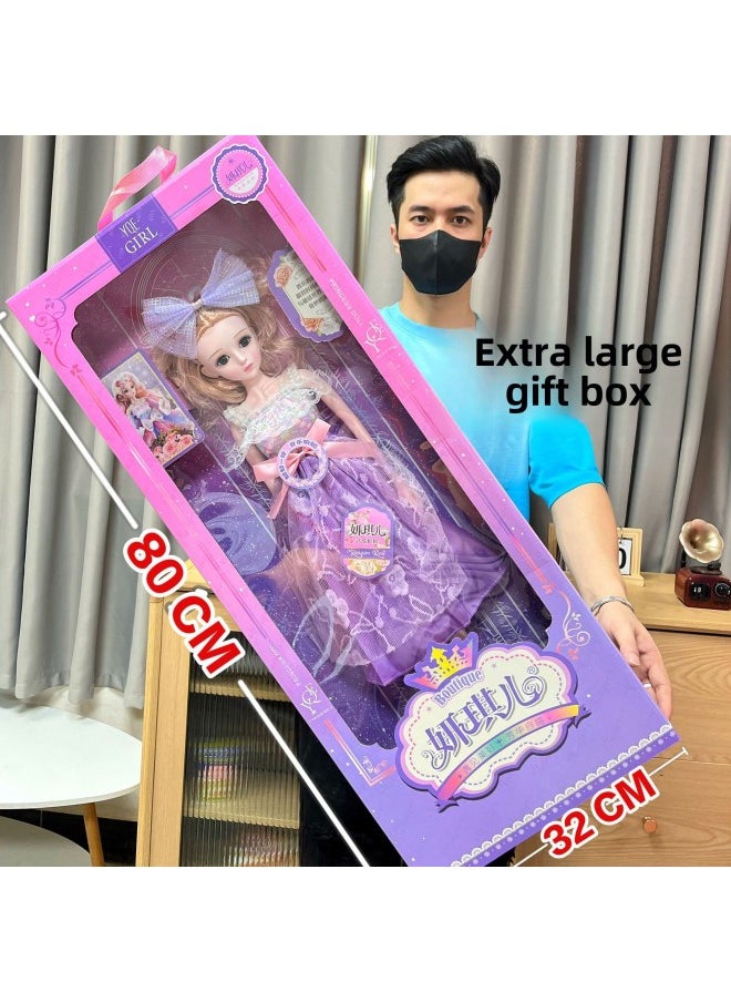 Generic - Barbie Doll Gift Box Set Artificial Princess Girl Kidsren's Toys Institution Enrollment Gift Free Shipping-Color:125-208 Deep Sea Beauty Doll [random Color - Image 1