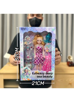 Barbie Doll Gift Box Set Artificial Princess Girl Kidsren's Toys Institution Enrollment Gift Free Shipping-Color:125-208 Deep Sea Beauty Doll [random Color