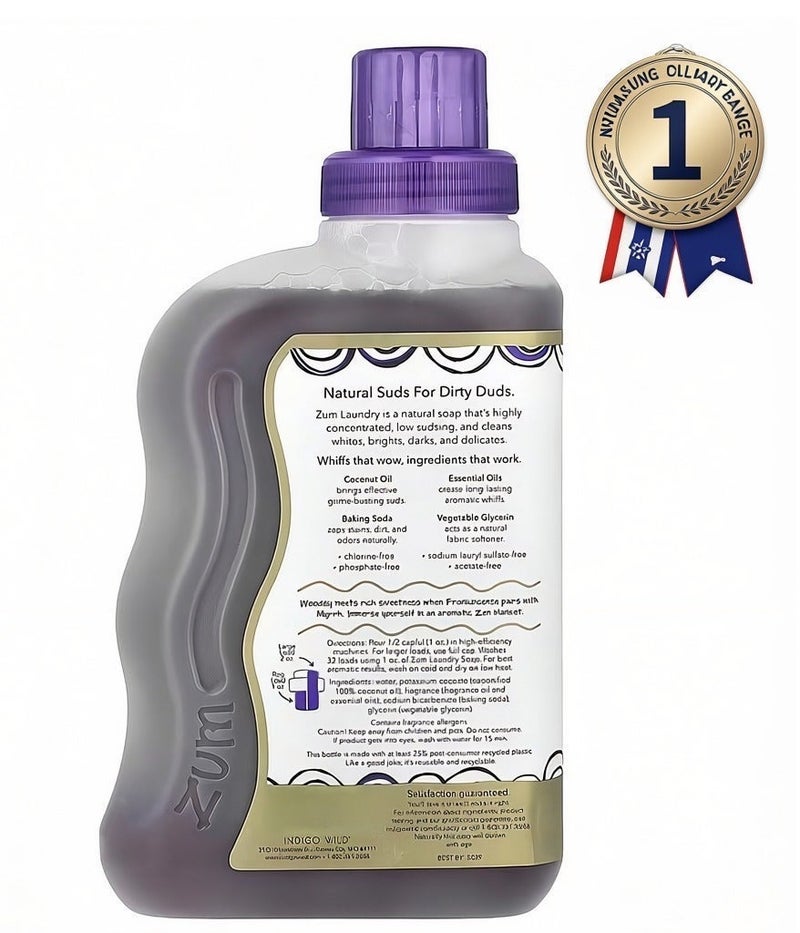 ZUM, Laundry Soap, Frankincense & Myrrh, 32 fl oz (0.94 l) - Image 3